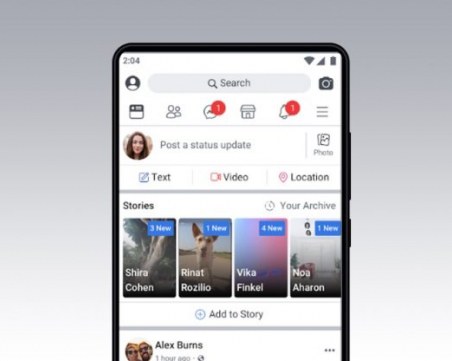 Приложението на Facebook се срина
