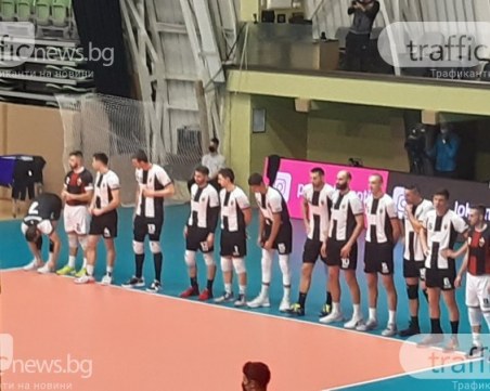 Стана ясно кога Локомотив ще приеме Нефтохимик за Купата