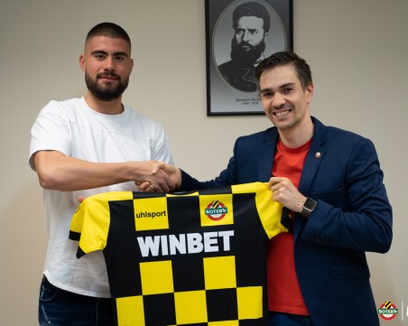 Юноша на Ботев поднови договора си с тима