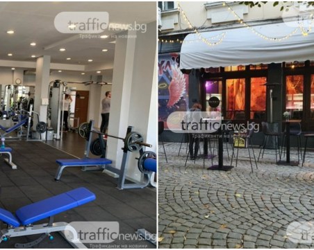 Защо отварят врати фитнесите, а ресторантите остават затворени?