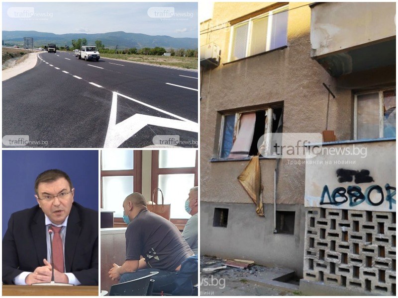 ОБЗОР: Пловдивски командос загина в пожар, стартира дългоочакваният ремонт на Околовръстното