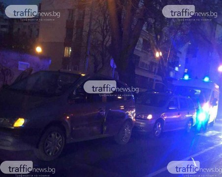 Две коли са удариха край Братската могила, на място има полиция и линейка