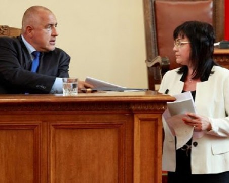 Елена Йончева: Има договорка между Нинова и Борисов