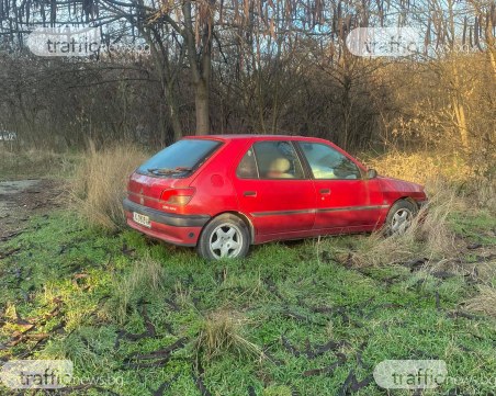 Кърджалиец обърка парк Лаута с паркинг