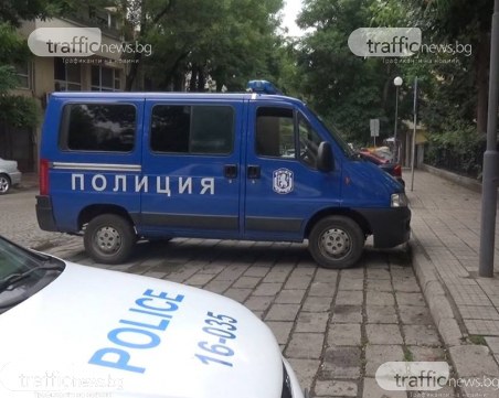 Обискираха жилището на пловдивчанка, откриха амфетамин и екстази