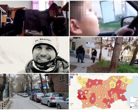 ОБЗОР: Пръкна се 