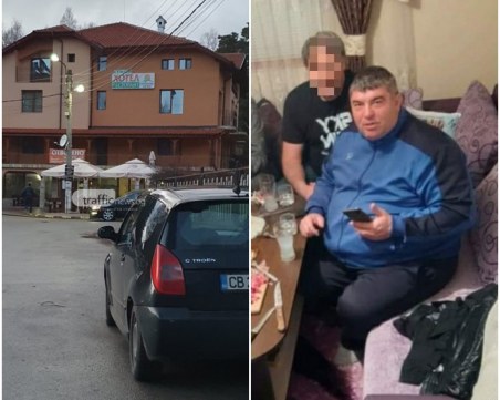 Собственикът на хотела-нарко депо в Юндола – на свобода! Спретна си купон с другарите, докато е с 