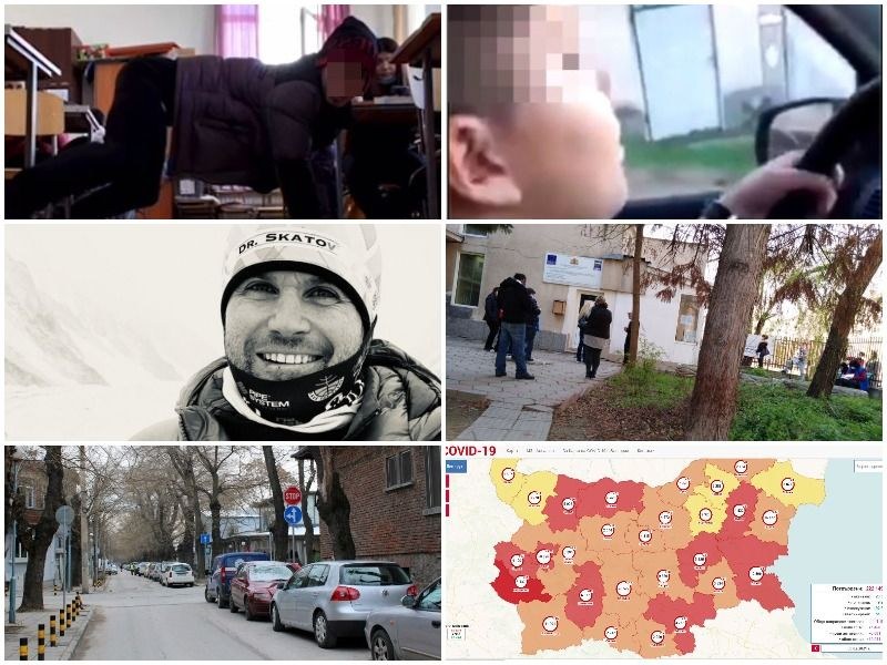 ОБЗОР: Пръкна се
