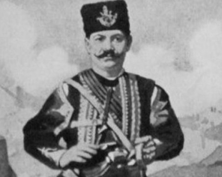 На този ден: 121 години от смъртта на Капитан Петко войвода