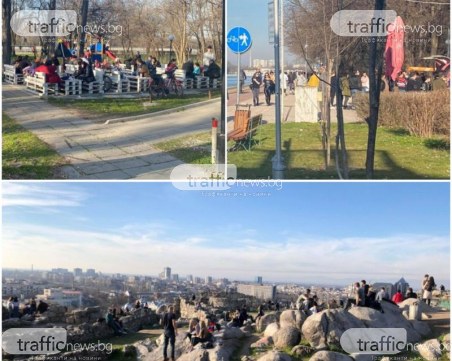 Топлото време изкара пловдивчани на разходка, насядаха по масите на заведенията край Гребната база