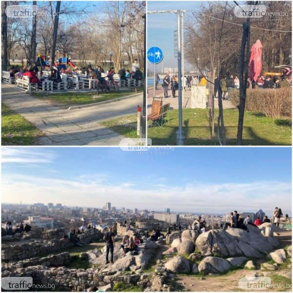 Топлото време изкара пловдивчани на разходка, насядаха по масите на заведенията край Гребната база