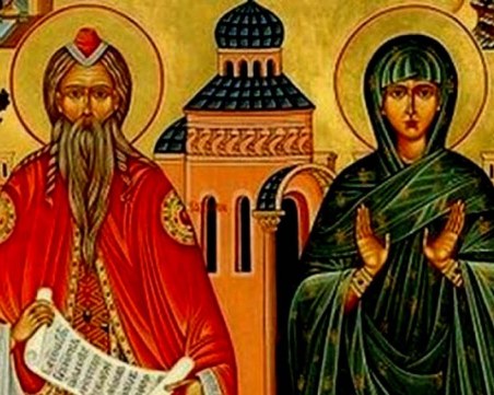 Почитаме Свети пророк Захария Сърповидец