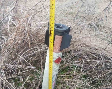 Военни унищожиха невзривен боеприпас в Прослав