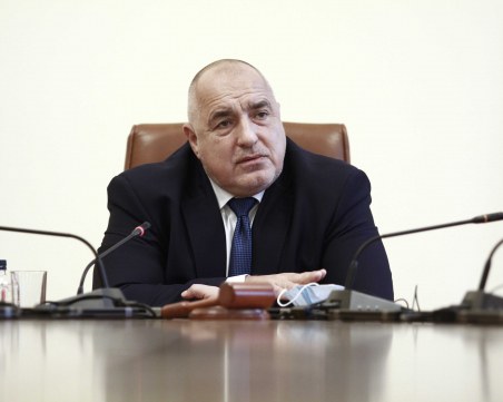 Борисов: Нищо повече не трябва да се затваря, напротив!
