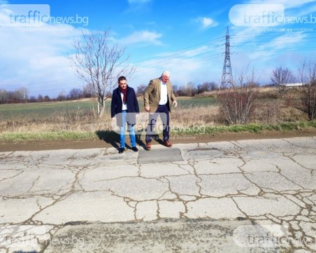 Каназирева апелира Зико да ремонтират цялостно Рогошко шосе още тази година