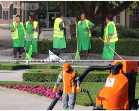 Метачките в 