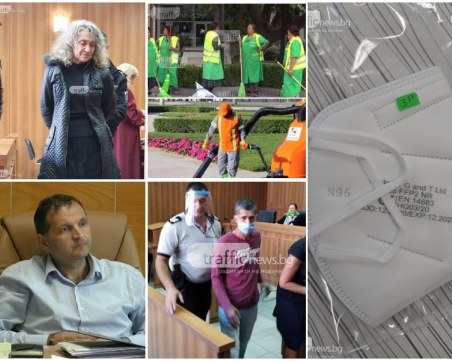 ОБЗОР: Викове 