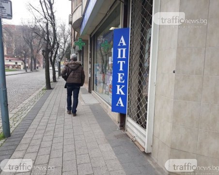 Пловдивчани масово търсят маски FFP2, в града има дефицит