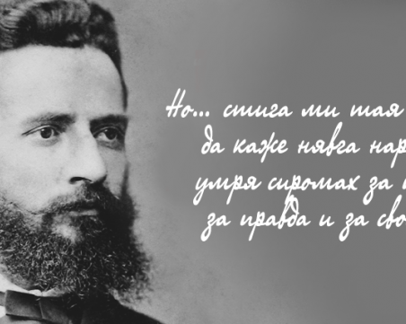 Предозиране: Превърнаха 