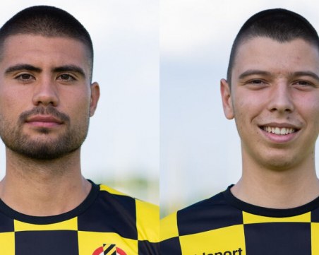 Юношите на Ботев с първа тренировка в датския Фремад Амагер