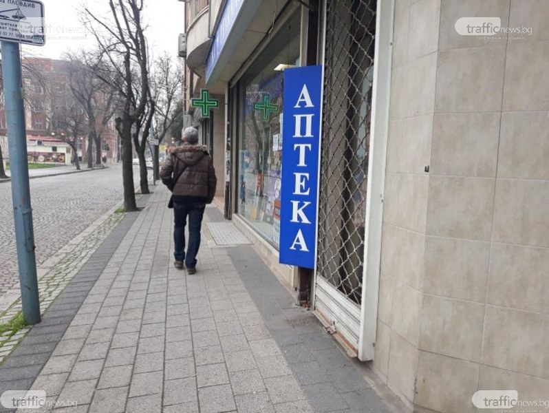 Пловдивчани масово търсят маски FFP2, в града има дефицит