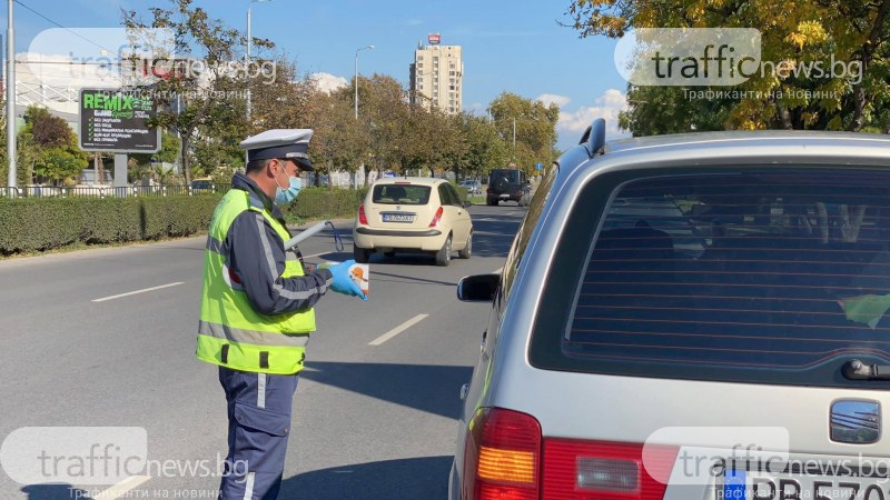 Таксиметров шофьор опита да подкупи полицаи с 25 лв. в Пловдив