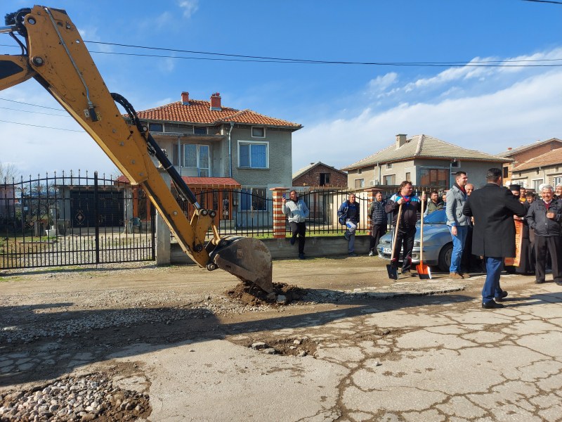 Започват основни ремонти на две улици в село Цалапица