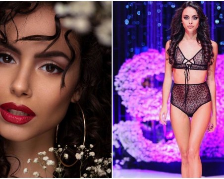 21-годишна пловдивчанка ще представя България на световен конкурс за красота в Тайланд