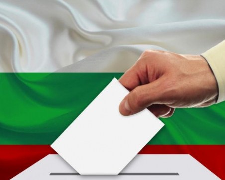 Българите в чужбина ще могат да декларират до 9 март, че искат да гласуват на изборите