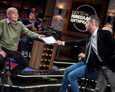 Мангъров към математик: Ако математиците бяха лекари, нещата нямаше да бъдат така, както са