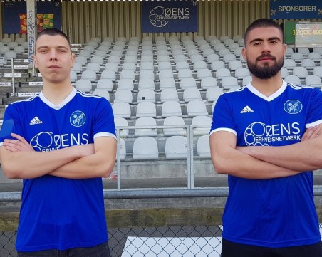 Официално представиха юношите на Ботев в датския Фремад Амагер