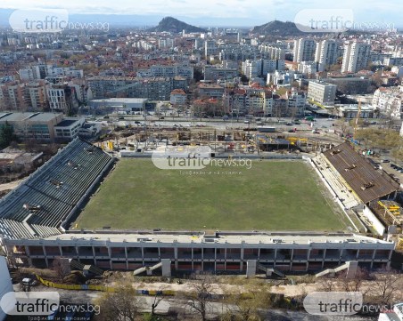 Вижте строежа на стадион 