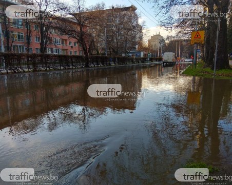 Булевард в Пловдив се превърна в река и то не за първи път