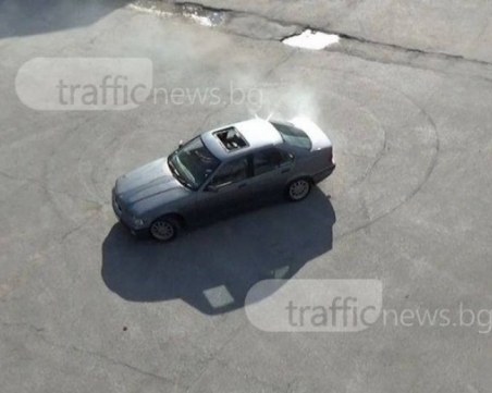 Дрифтър от Пловдив отнесе жестока санкция! Жалва се в съда, че бил занесъл в локва
