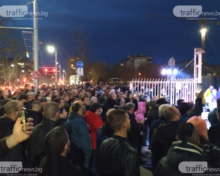 Глоба от 1000 лв. след представянето на Ботев