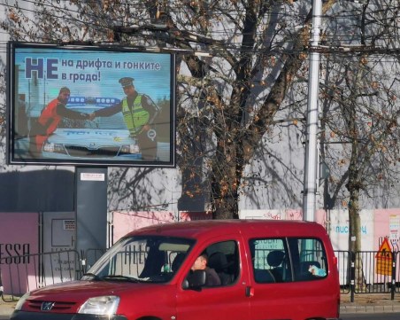 Пловдивската полиция с нетрадиционно обръщение към водачите на пътя