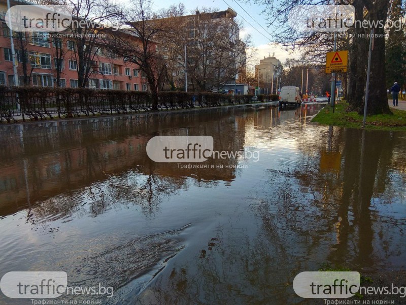 Булевард в Пловдив се превърна в река и то не за първи път