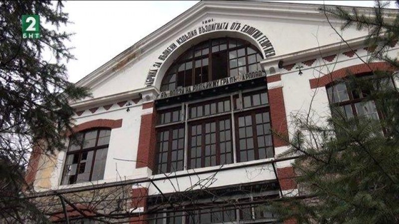 Карлово празнува 130 години от откриването на Текстилната фабрика на Евлогий Георгиев