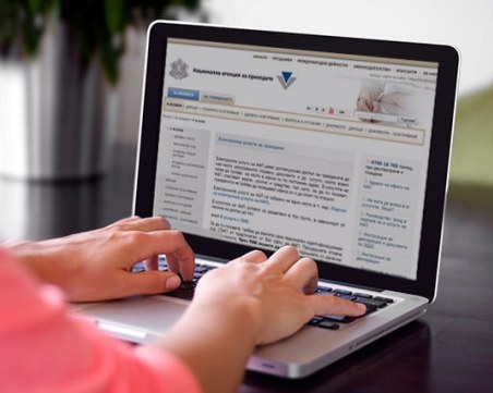 57% от пловдивчани вече декларират доходите си пред НАП по електронен път