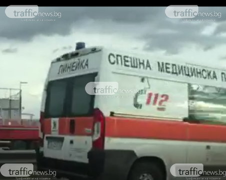 Инцидент на изхода на 