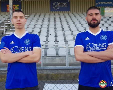 Иван Василев с официален дебют за Фремад Амагер