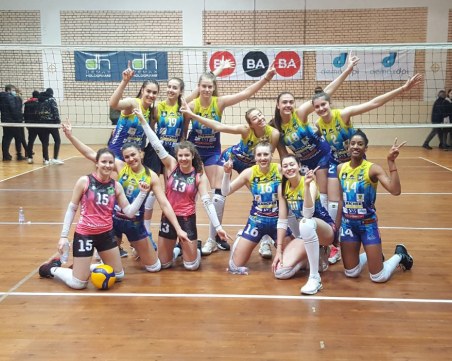 Марица с нова бърза победа в първенството