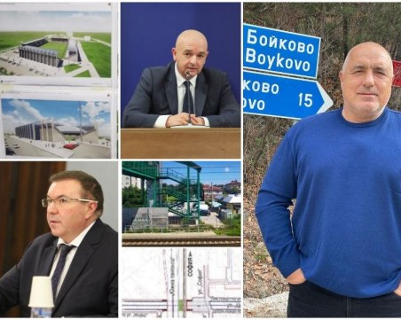 ОБЗОР: Борисов посети обекти за над 100 млн. край Пловдив, влизаме в трета вълна на COVID-19