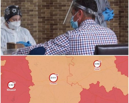 Пловдив се доближава до червената зона по заразени, затягането на мерките още е далече