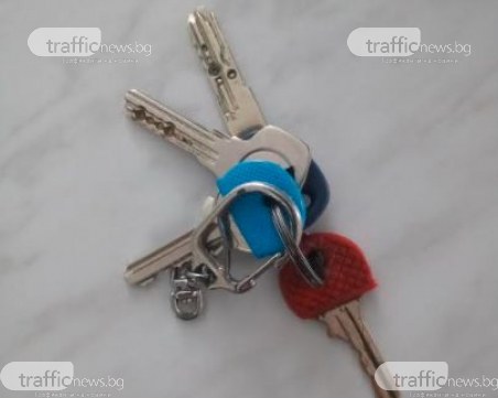 Търси се собственикът на връзка ключове, изгубени в района на Мол Марково тепе