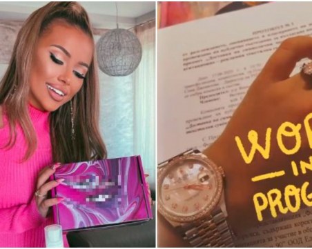 Трик или истина? Гери-Никол пусна изненадваща снимка с... годежен пръстен