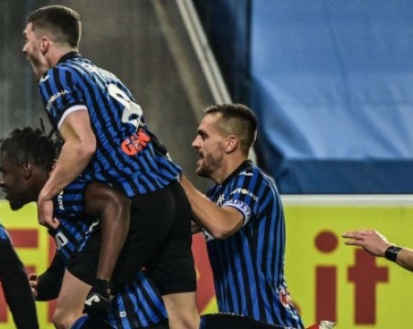 Ювентус - Аталанта е финалът за Купата на Италия