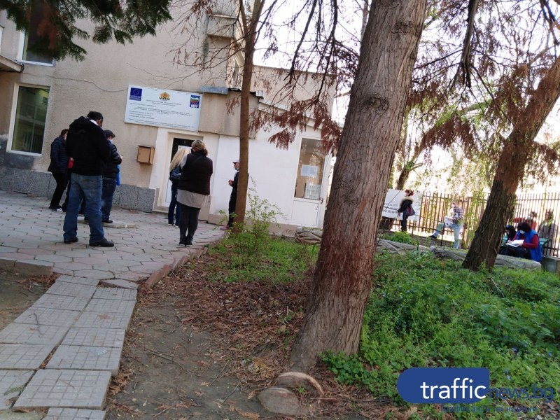 Обявиха свободните работни места в Пловдив и областта