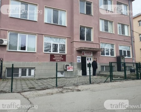 Болниците в Пловдив пак се пълнят! 15% ръст на заетите легла за седмица