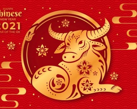 Китайски хороскоп 2021: Какво ще ви донесе годината на металния бик